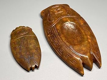 Amazon.co.jp: 中国古美術古玉手彫り虎頭せみ玉蝉根付文鎮筆添硯